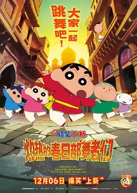 色综合色狠狠天天久久婷婷基地