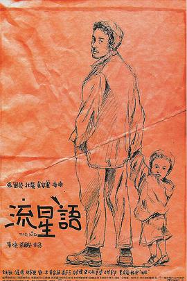 色综合色狠狠天天久久婷婷基地