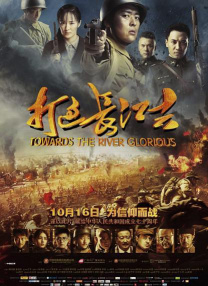 色综合色狠狠天天久久婷婷基地